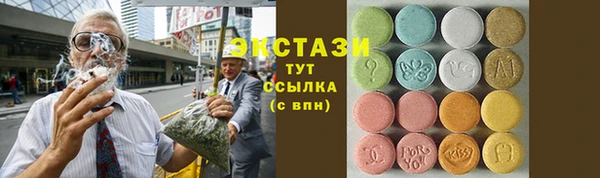 соль ск Алзамай