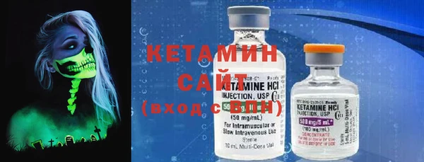 кокаин Ростов