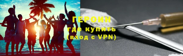 apvp Алексин