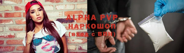 соль ск Алзамай