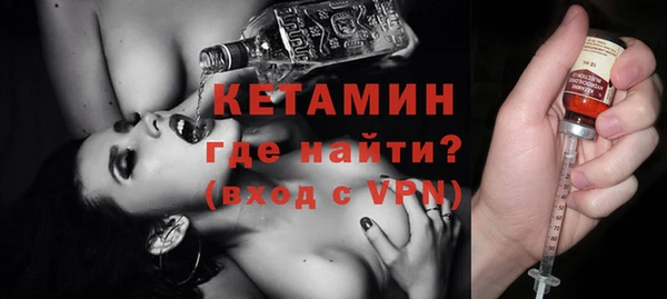 кокаин Ростов