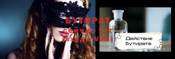 apvp Алексин
