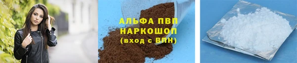 соль ск Алзамай