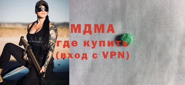 герыч Алексеевка