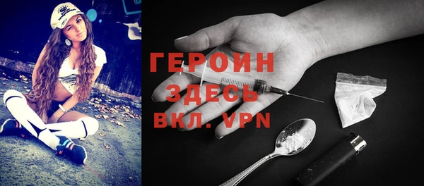 apvp Алексин